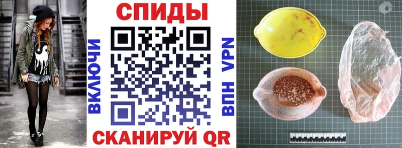 Amphetamine 98% купить наркотики цена Людиново