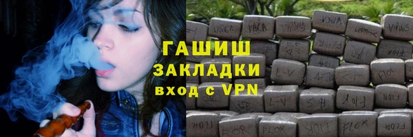 героин Алзамай