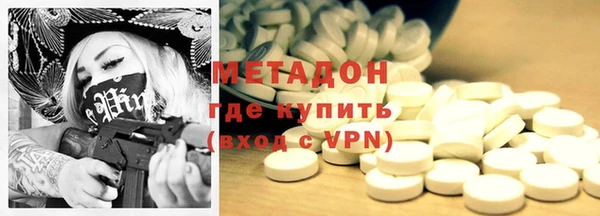 дурь Алексин