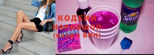 героин Алзамай
