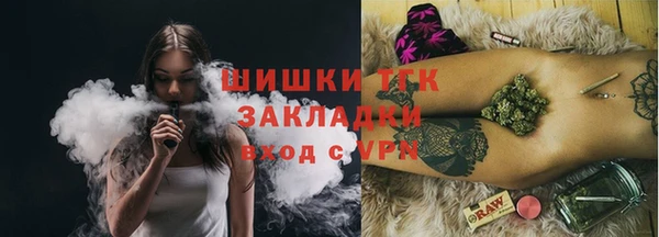 не бодяженный Абаза