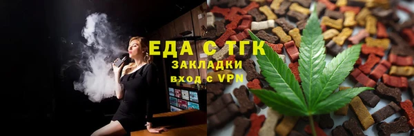 не бодяженный Абаза