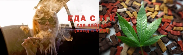 марки nbome Абинск