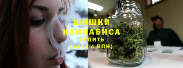 марки nbome Абинск