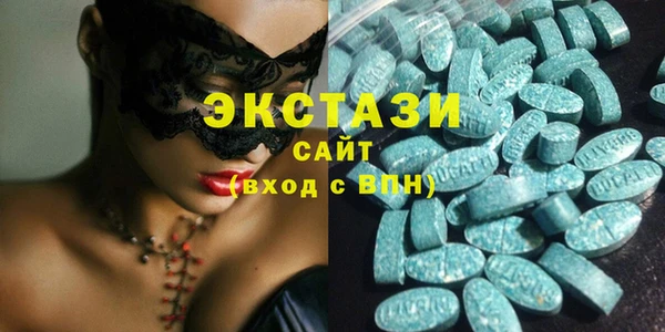 марки nbome Абинск