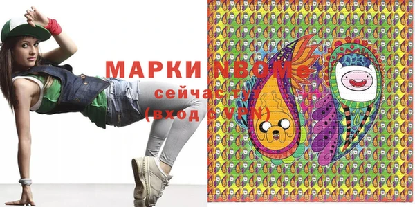 дурь Алексин