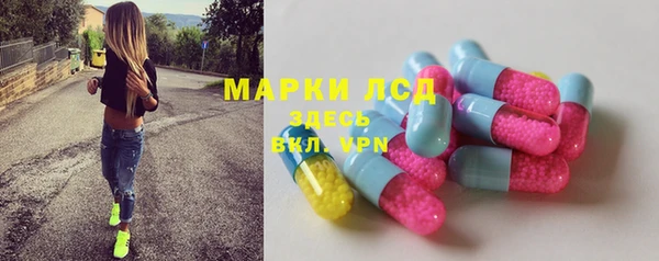 не бодяженный Абаза