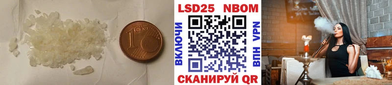 LSD-25 экстази ecstasy  Людиново 