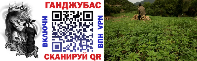 купить наркотик  Людиново  Шишки марихуана семена 